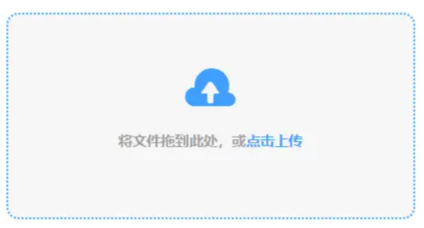 b体育下载app下载使用讲解 - 添加文件